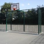 Recessed Goal with Basketball Over Panel