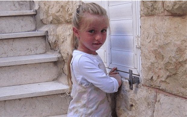 Fencing for Jewish Schools Eight-year-old Jew Miriam Monsonego was shot in the head at close range