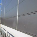 Wall Intrusion Detection